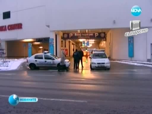 Патрулки се блъскат пред Мол в София !