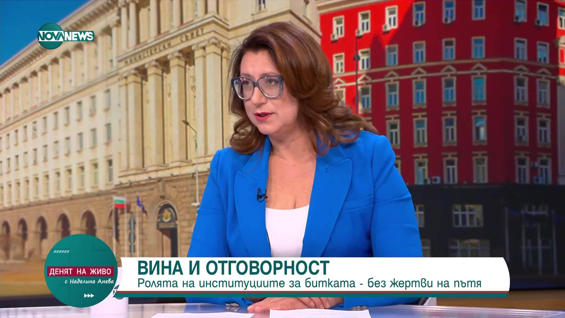 Алекси Кесяков: Всяка година жените пътници са с от 300 до 500 повече пострадали от мъжете при ПТП