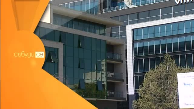 В "Събуди се" на 25 април очаквайте
