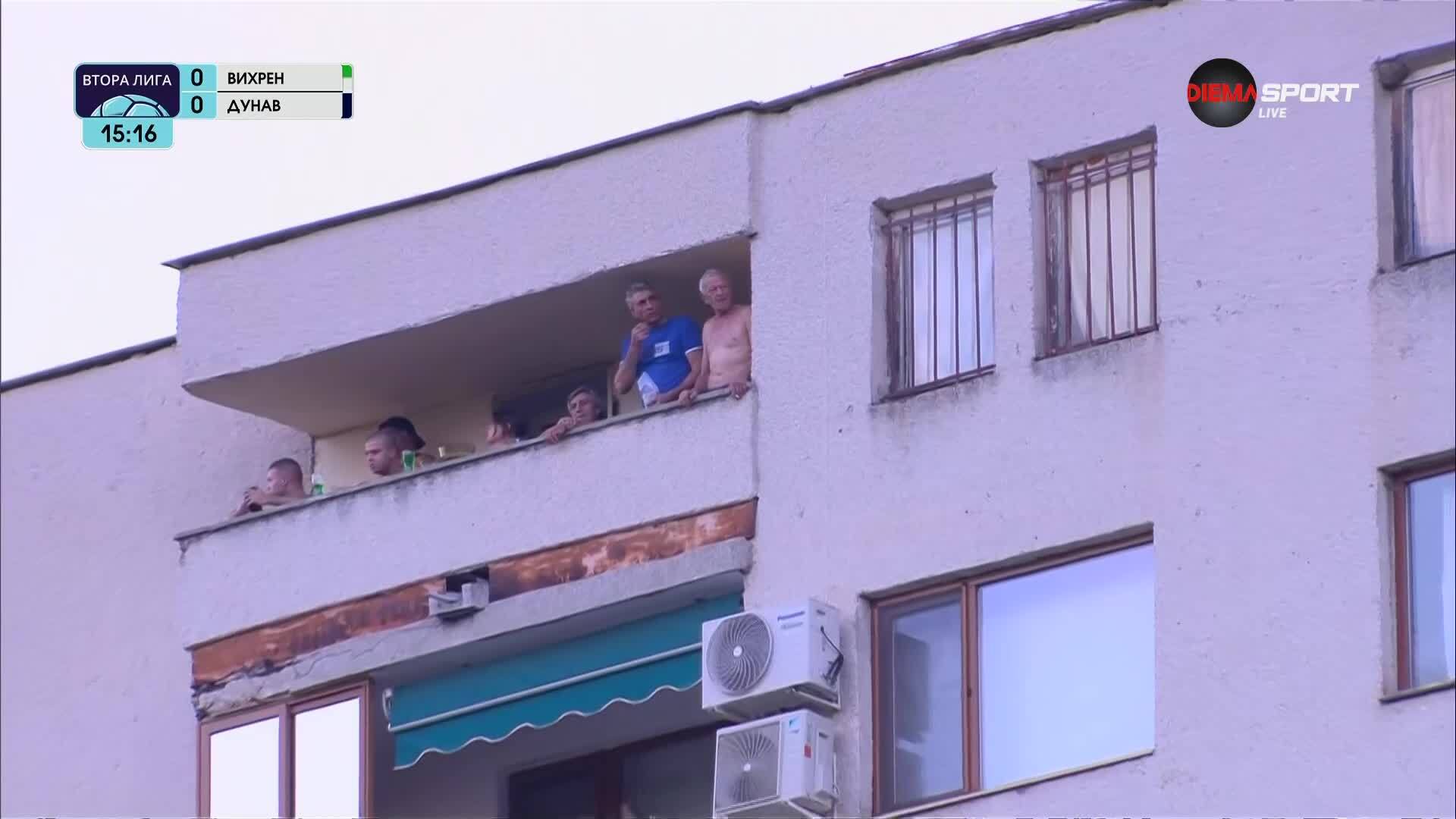Фенове с интересна гледна точка на двубоя между Вихрен Сандански и Дунав Русе