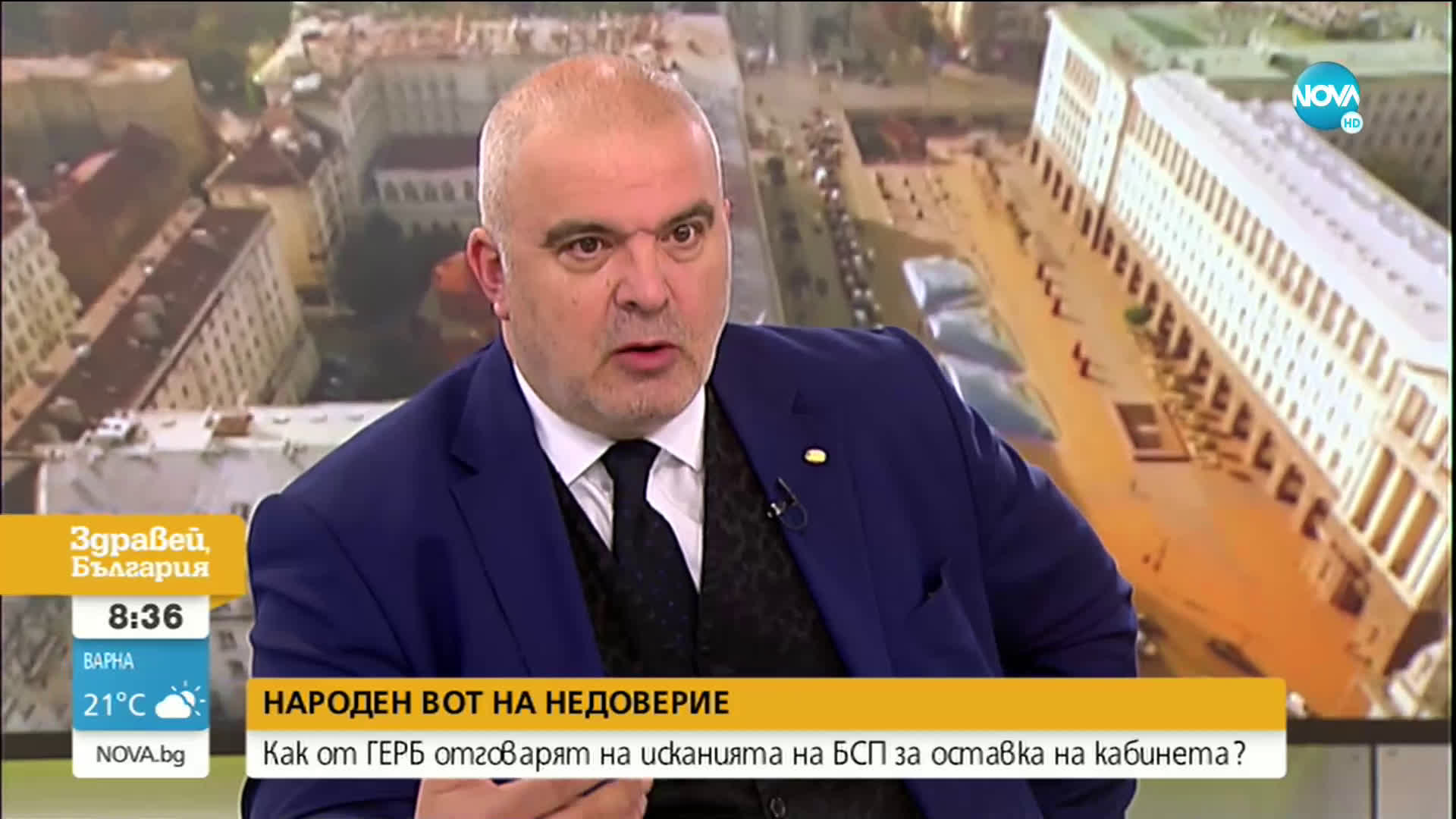 Манев: Нинова дължи обяснение какво са си говорили с Валентин Златев и Васил Божков