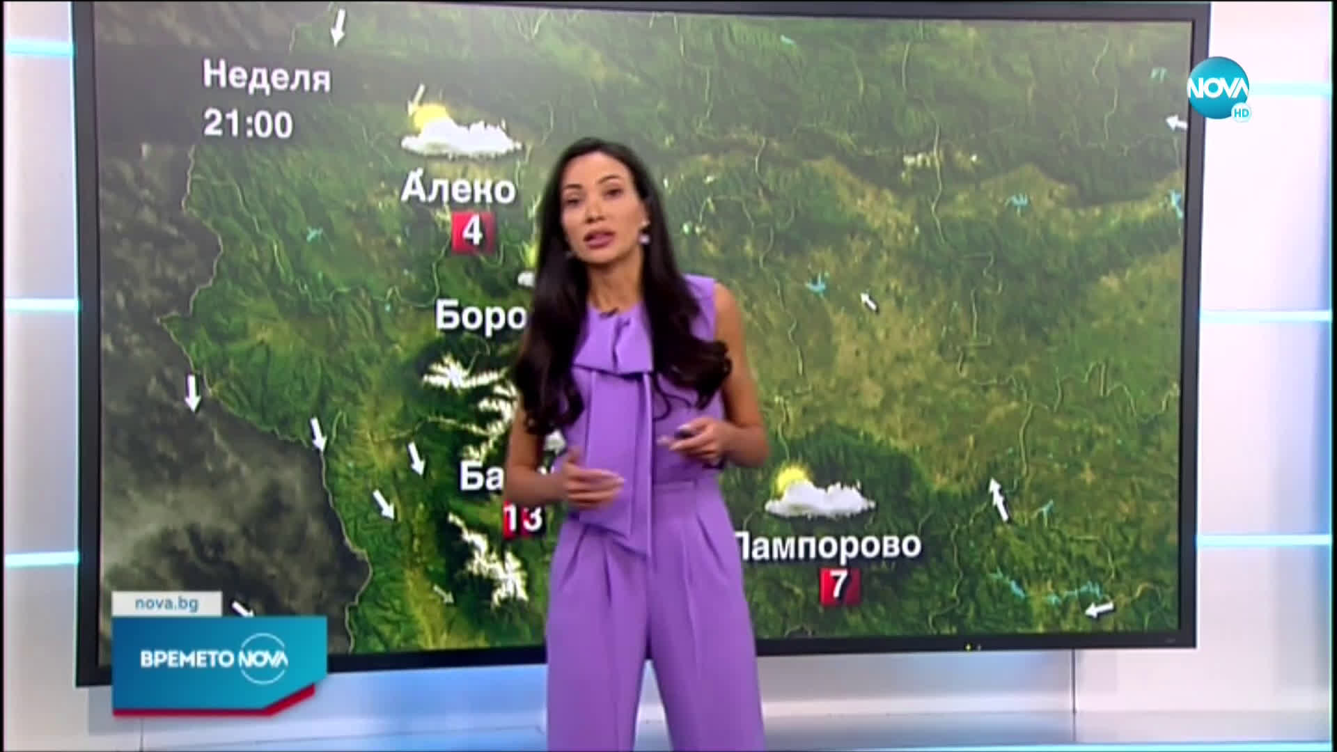 Прогноза за времето (24.04.2021 - централна емисия)