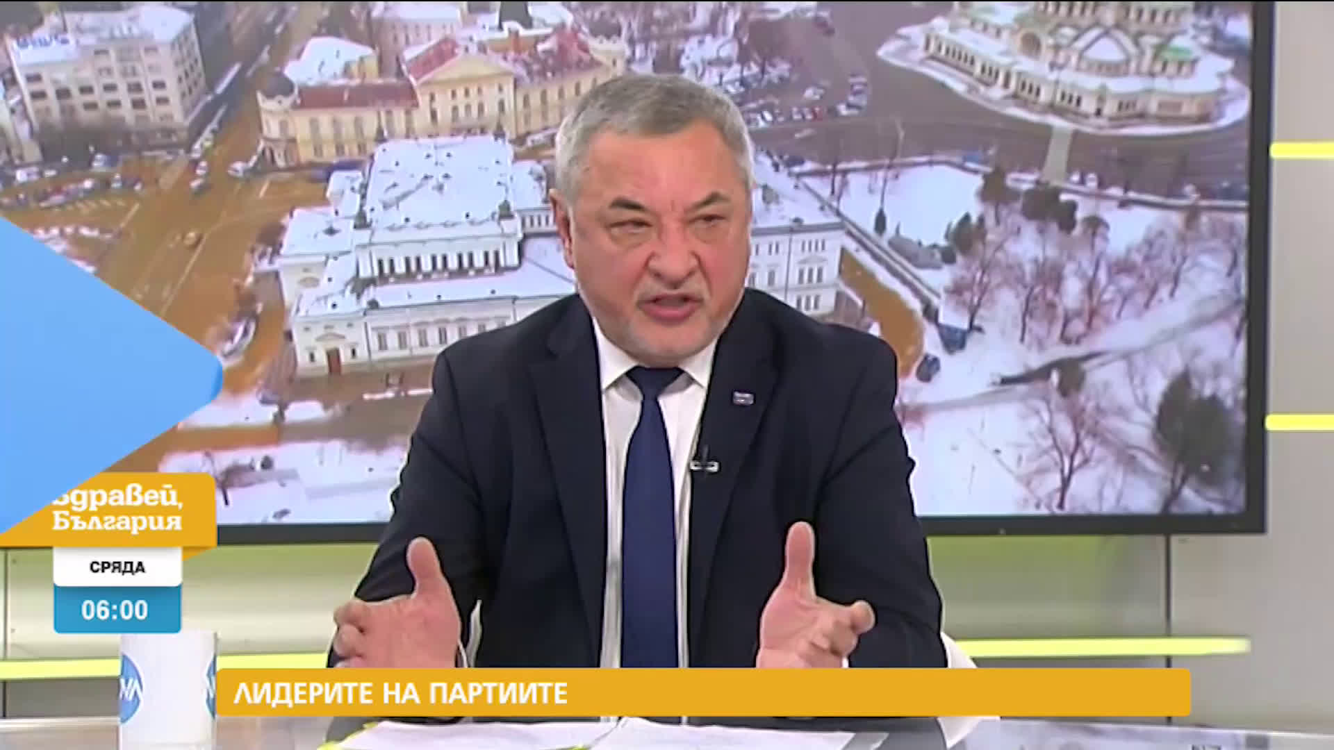 В „Здравей, България” на 24 март очаквайте
