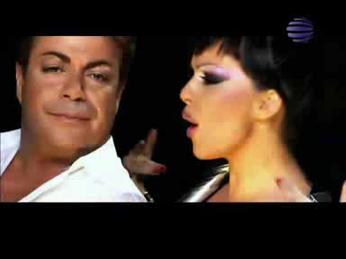 Малина ft. Галена & Фатих Юрек - Мой