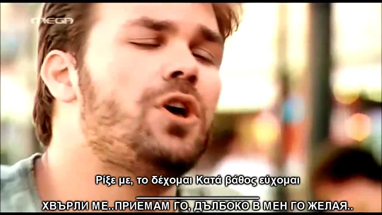 2013 Гръцко! Giorgos Sampanis Изпълнява четири страхотни балади !