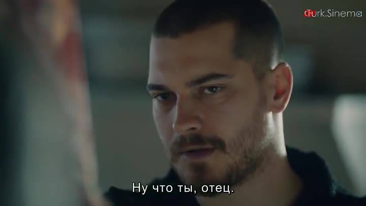 еп.21-1 Вътре Руски суб.
