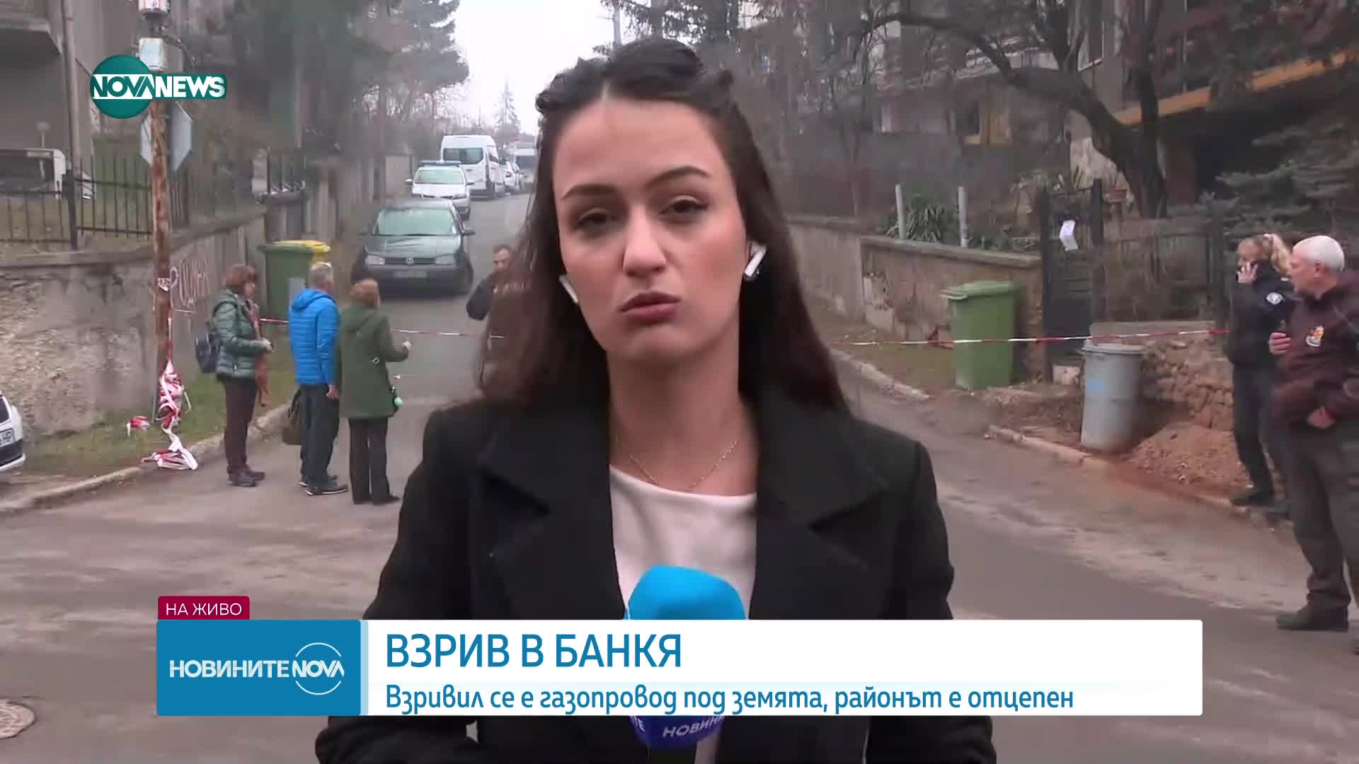Взрив в Банкя, има сериозни щети