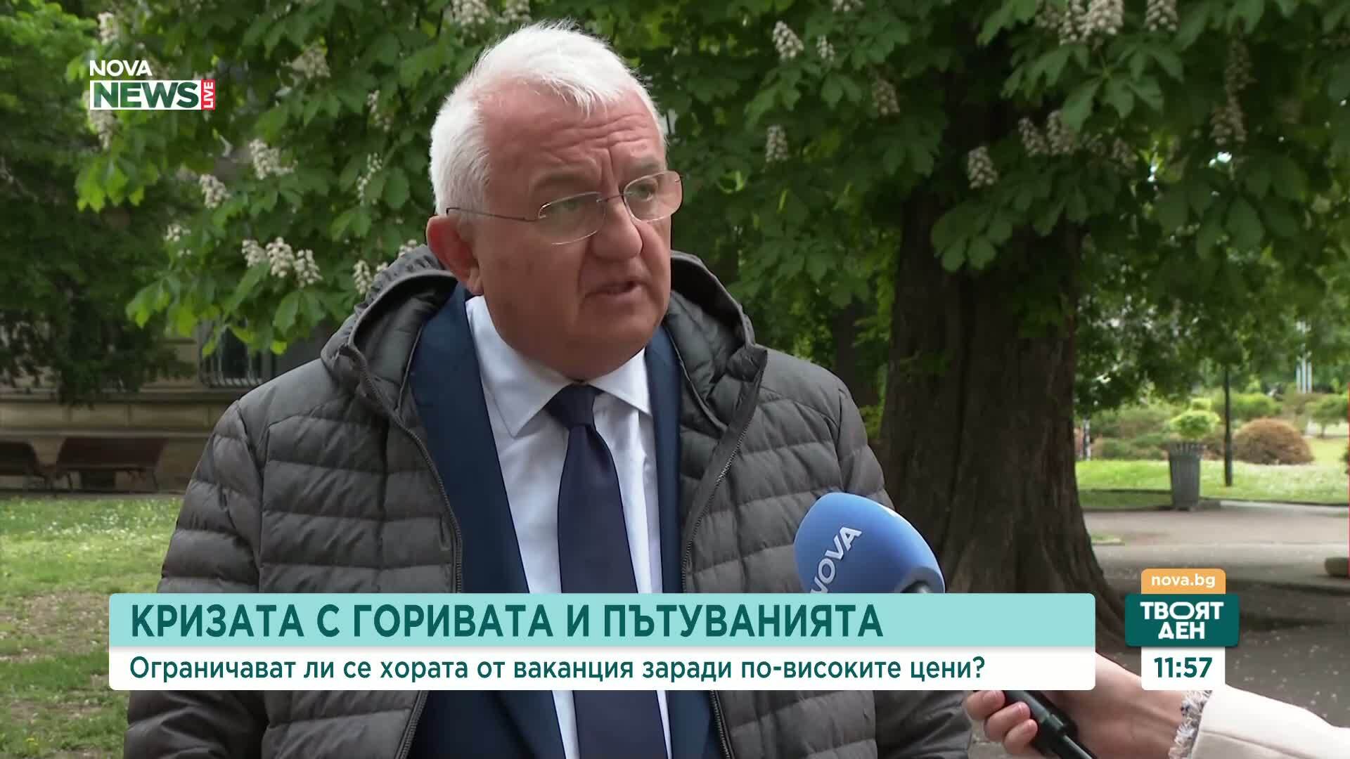 Над 1,2 млн. пътувания за десет дни: Института за анализи и оценки в туризма отчита силен старт на май