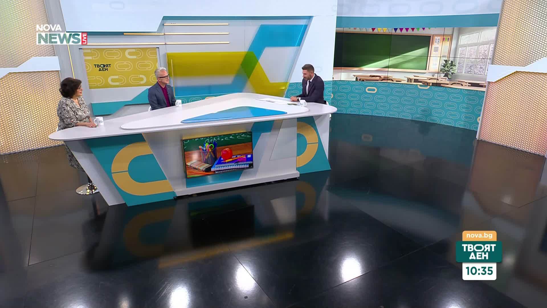 Мария Статулова и Добромир Банев: Децата трябва да бъдат вдъхновявани да мечтаят