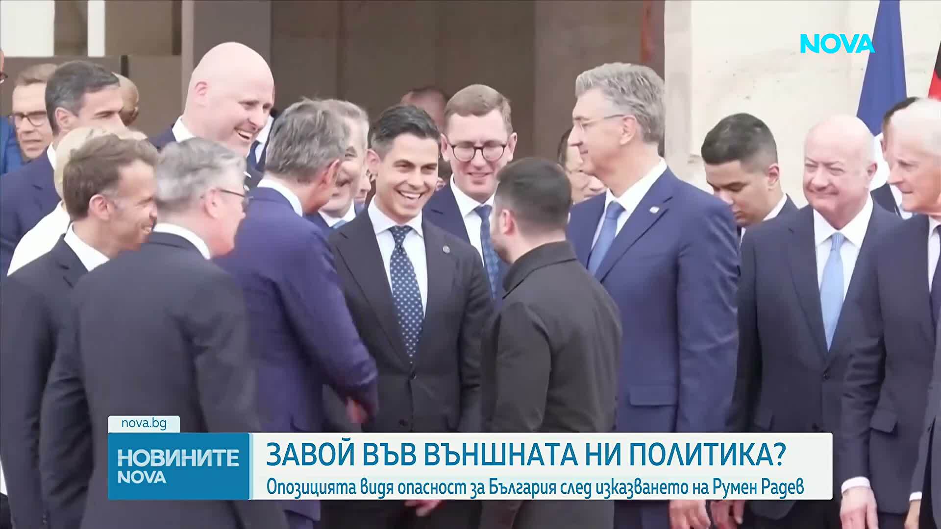 Опозицията видя опасност за България след изказването на Румен Радев за Коалицията на желаещите