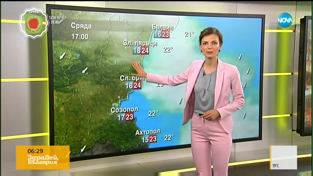 Прогноза за времето (30.05.2018 - сутрешна)