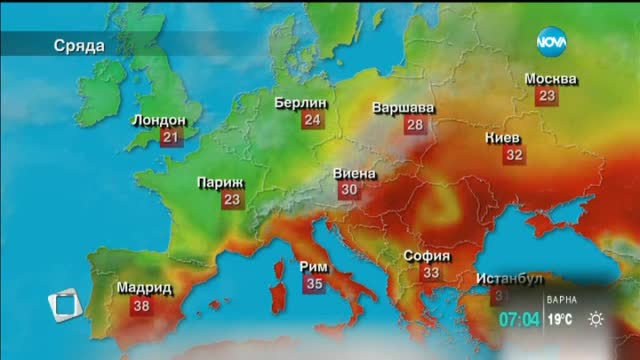 Прогноза за времето (08.07.2015 - сутрешна)