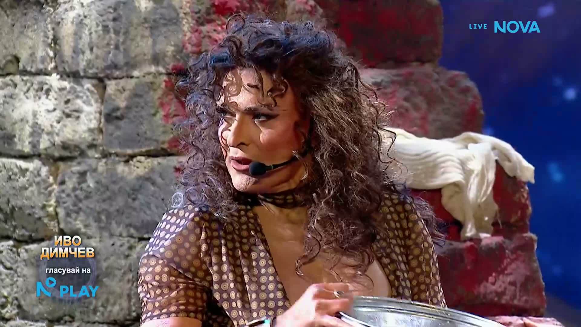 Иво Димчев като Elina Garanca - L'amour est un ois... | Като две капки вода