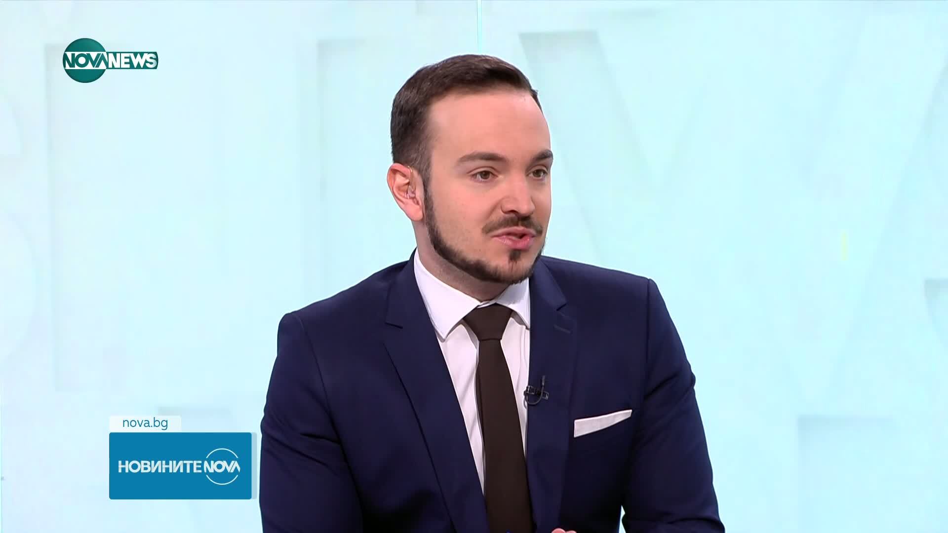 Обеден информационен блок на NOVA NEWS (02.12.2025)