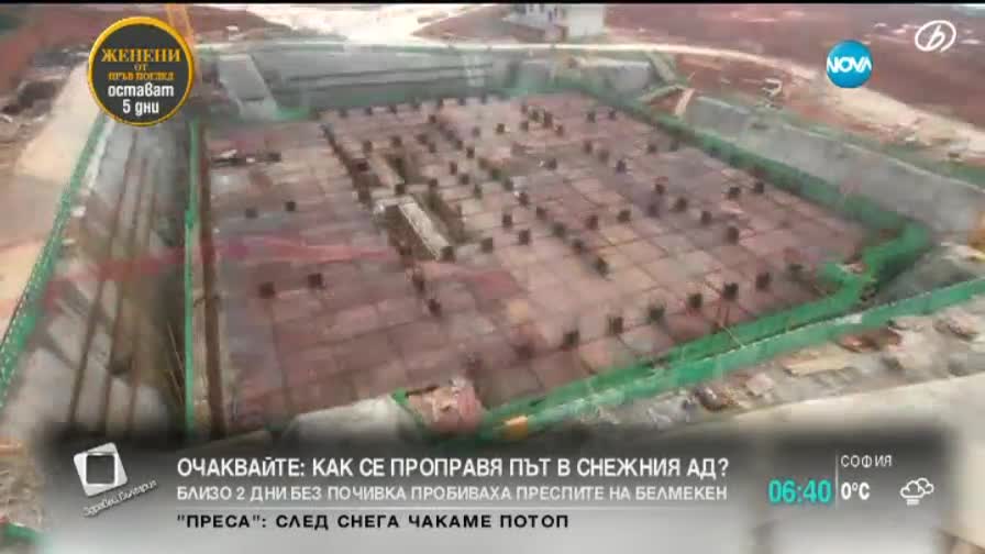 Как се строи небостъргач за 19 дни?