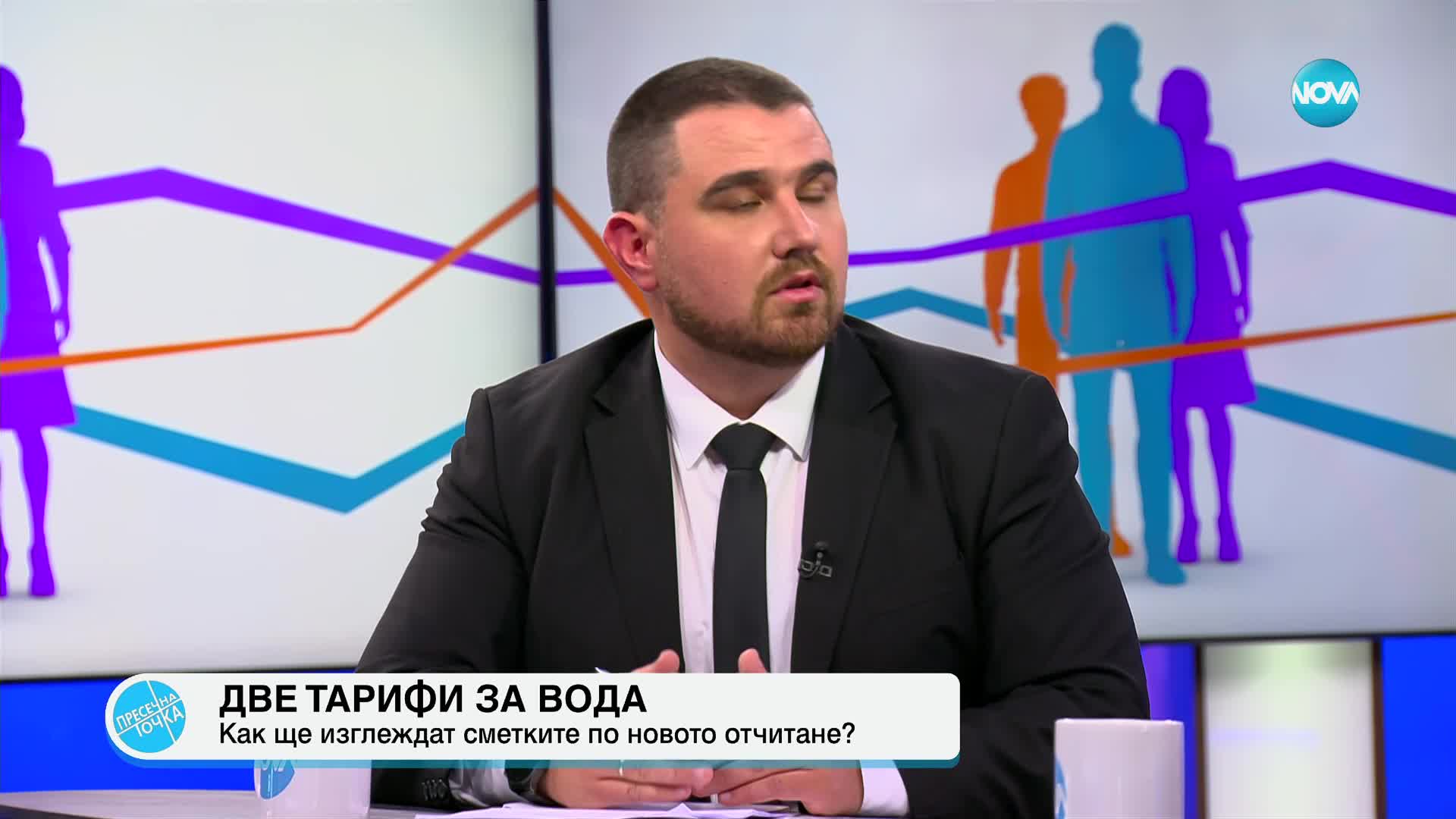 Ще плащаме ли за вода дори да нямаме реално потребление в жилището си