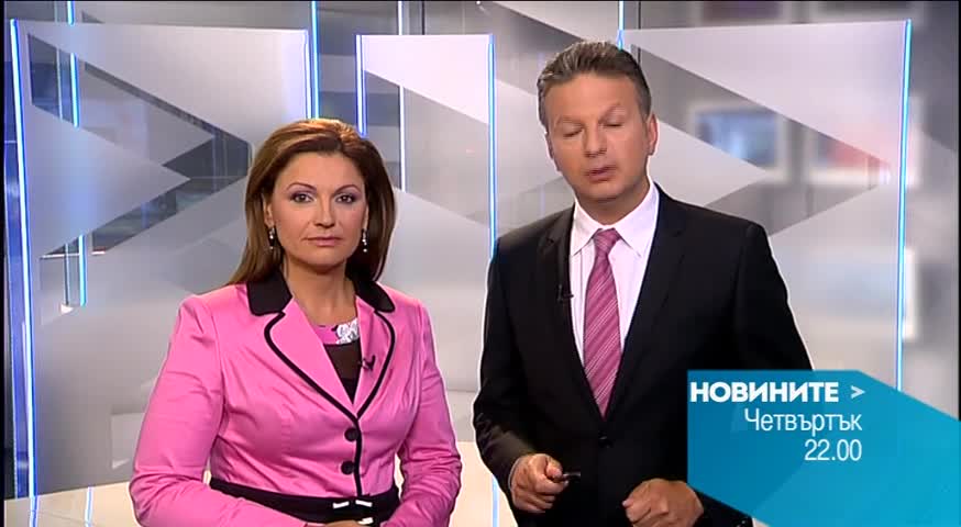 Новините на Нова - късна емисия на 4 юни