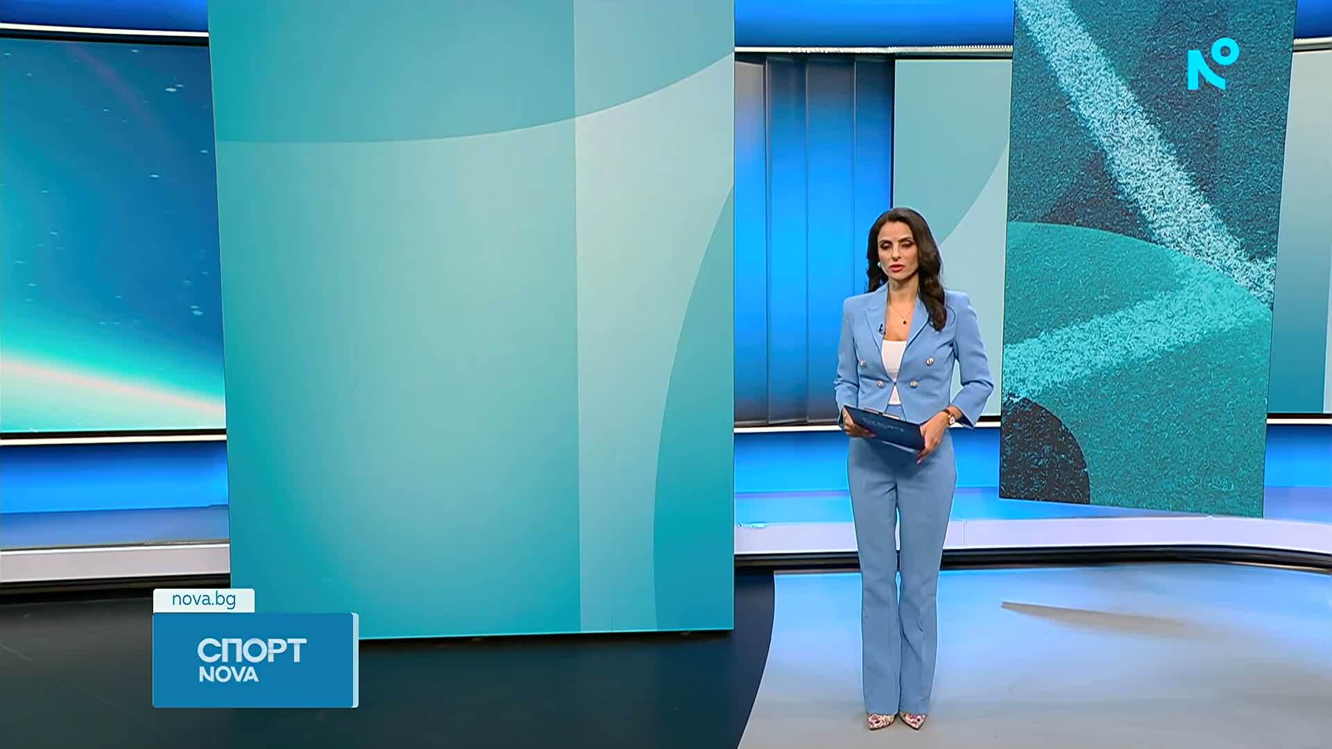 Спортни новини | Късна емисия | 4 септ. 2026