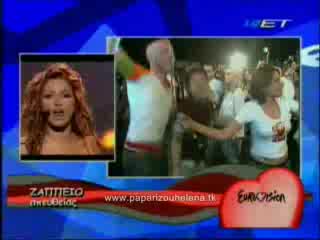 Helena Paparizou - Eurovision Party (news And Reactions)