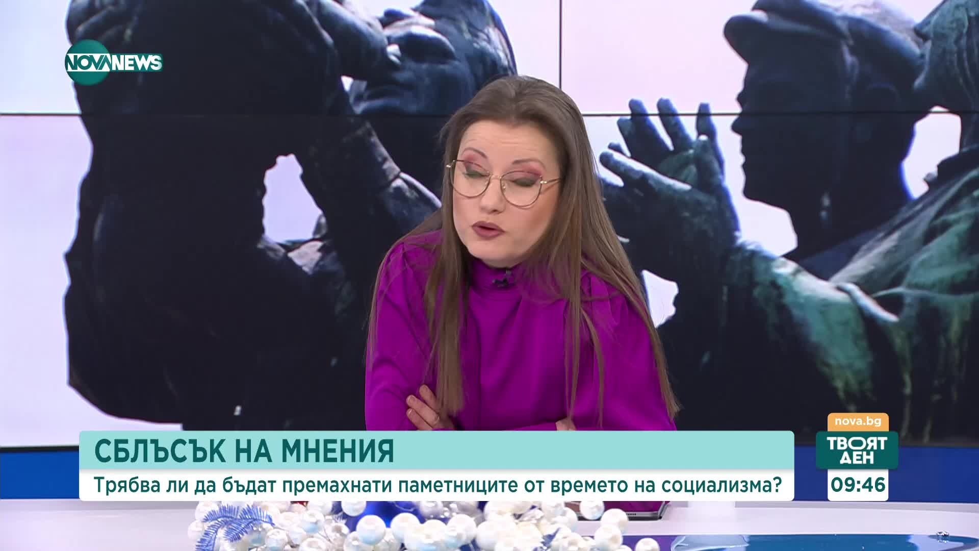 Трябва ли да бъде демонтиран Паметникът на Съветската армия?