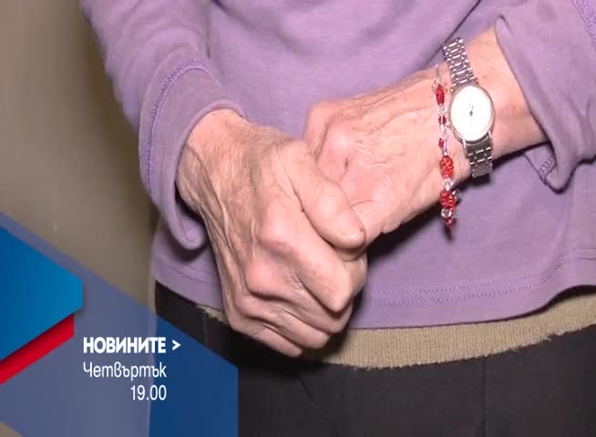 В Новините на NOVA от 19.00 ч. на 16 март очаквайте