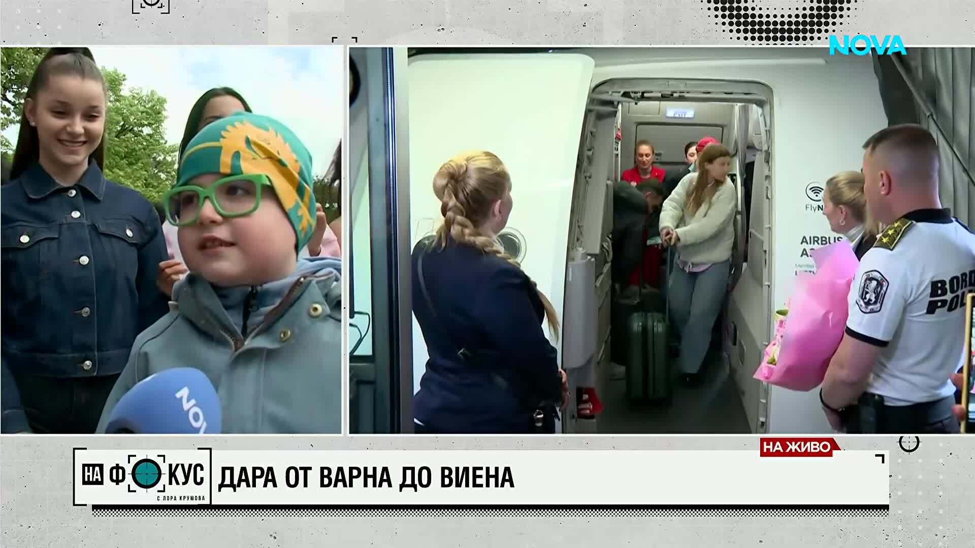 Маги Халваджиян за първите стъпки на DARA в X Factor  и след победата й в „Евровизия“