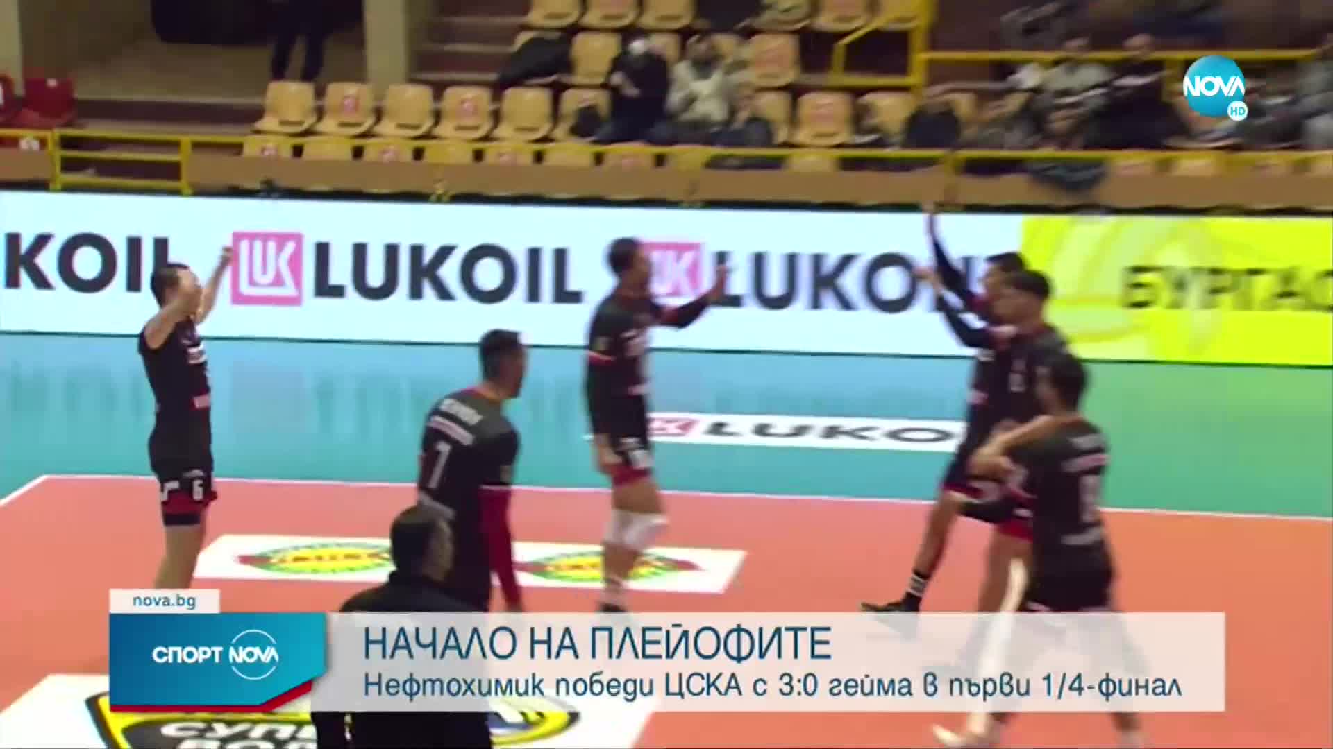 Спортни новини (22.03.2022 - късна емисия)