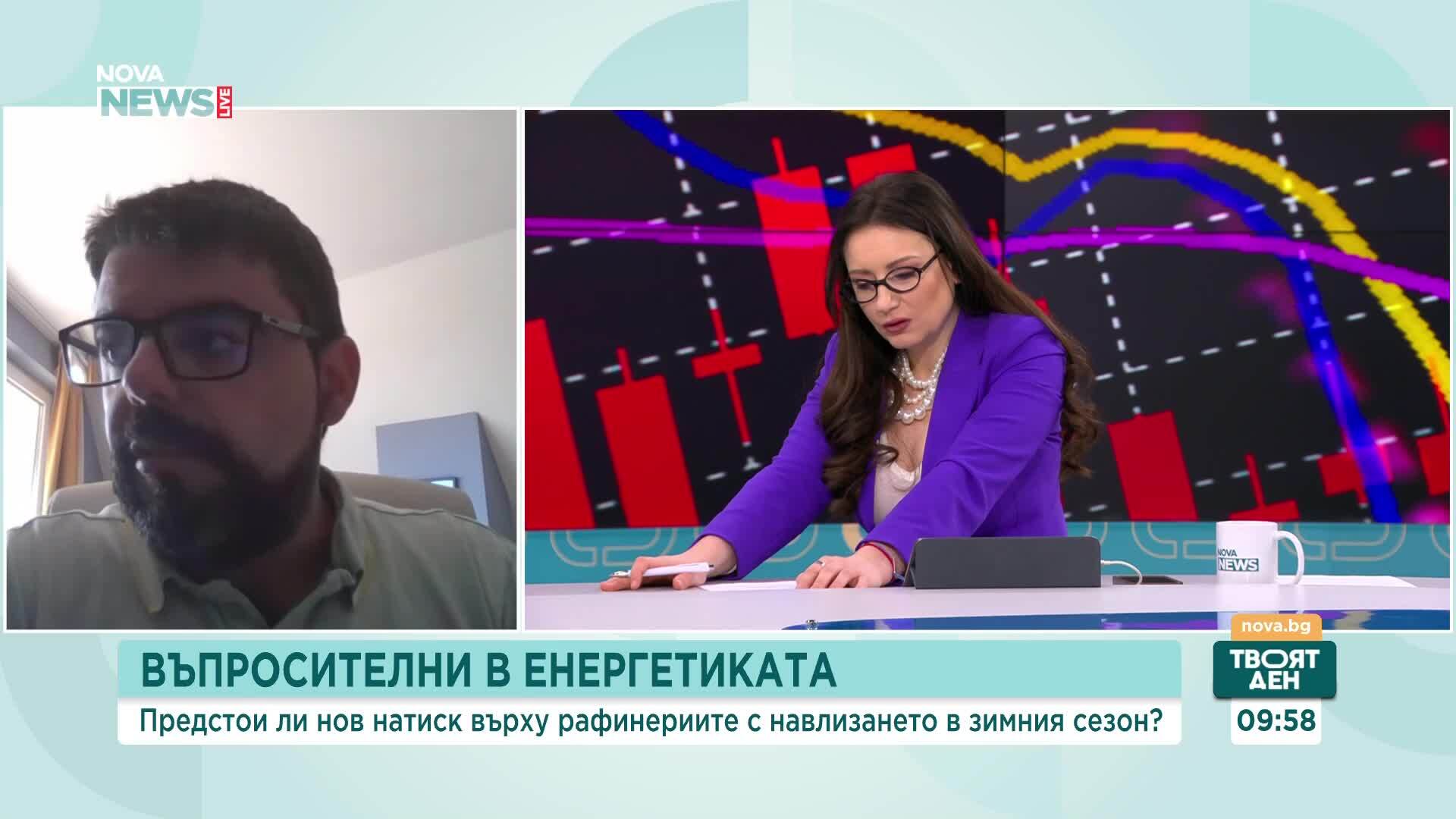 Предстои ли нов ръст в цените на бензиностанциите преди началото на отоплителния сезон