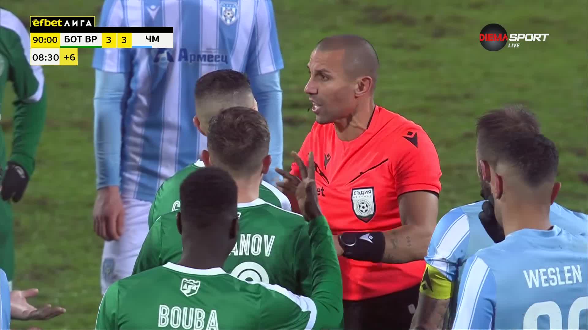 Отмениха второ попадение за Ботев Враца