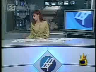 Господари На Ефира - Бнт Новини