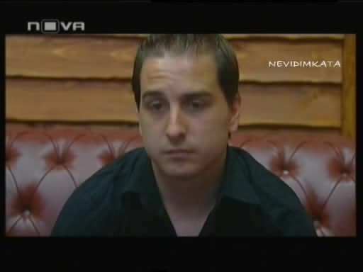 Big Brother F - Елеонора И Давид В Цената на Истината (4част) 11.04.10 