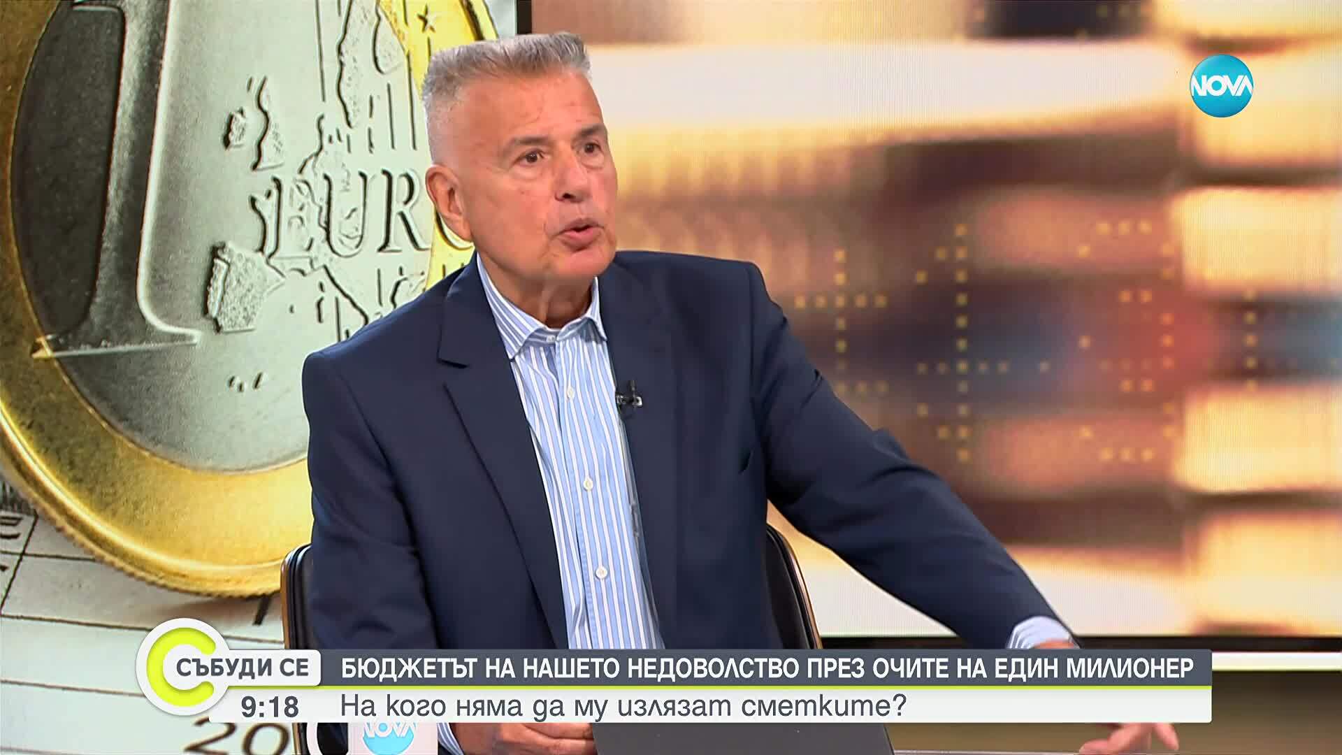 Красимир Дачев: „Лукойл” е частна компания, може да ни осъди на 15 места в света