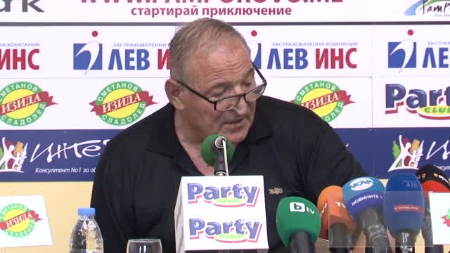 Димитър Пенев получи златна топка за 70-годишния си юбилей