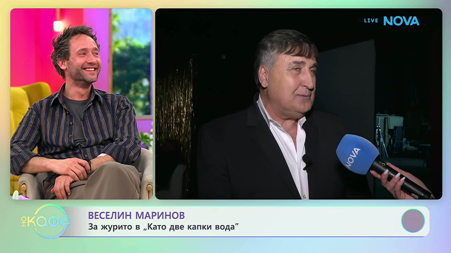 Веселин Маринов: За любовта на феновете | На кафе | 14 апр. 2026