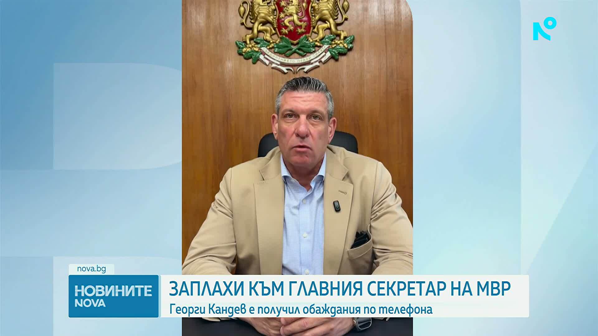 Кандев е получил обаждания от скрити номера, че осъждани лица дали фалшиви показания срещу него