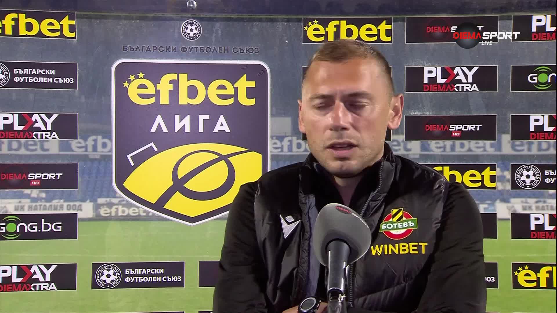 Обзор на кръга в efbet Лига (31 кръг, 27.04.2026)