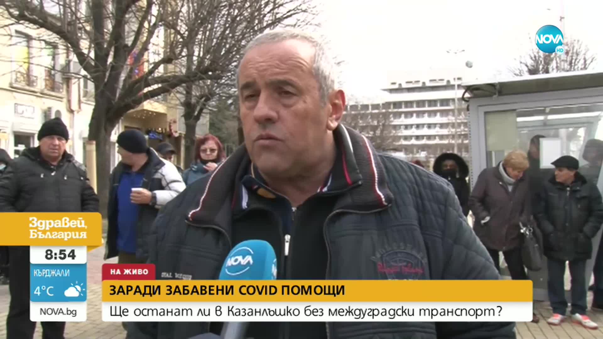 Без междуградски транспорт може да остане община Казанлък