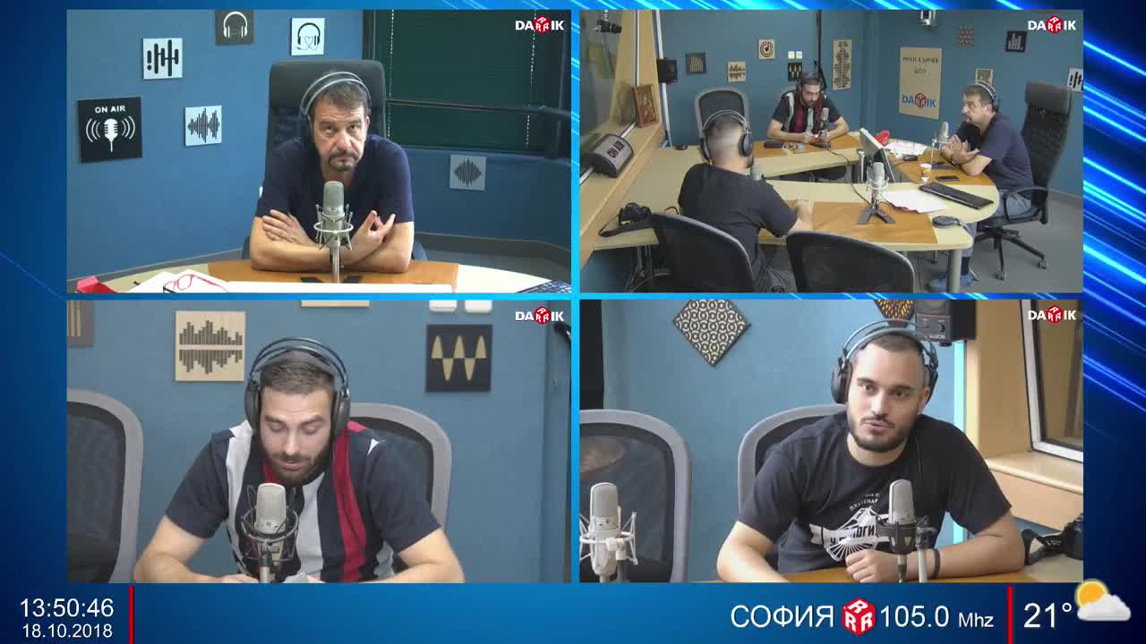 СКАНДАУ В НИКИ КЪНЧЕВ ШОУ - 18.10.2018