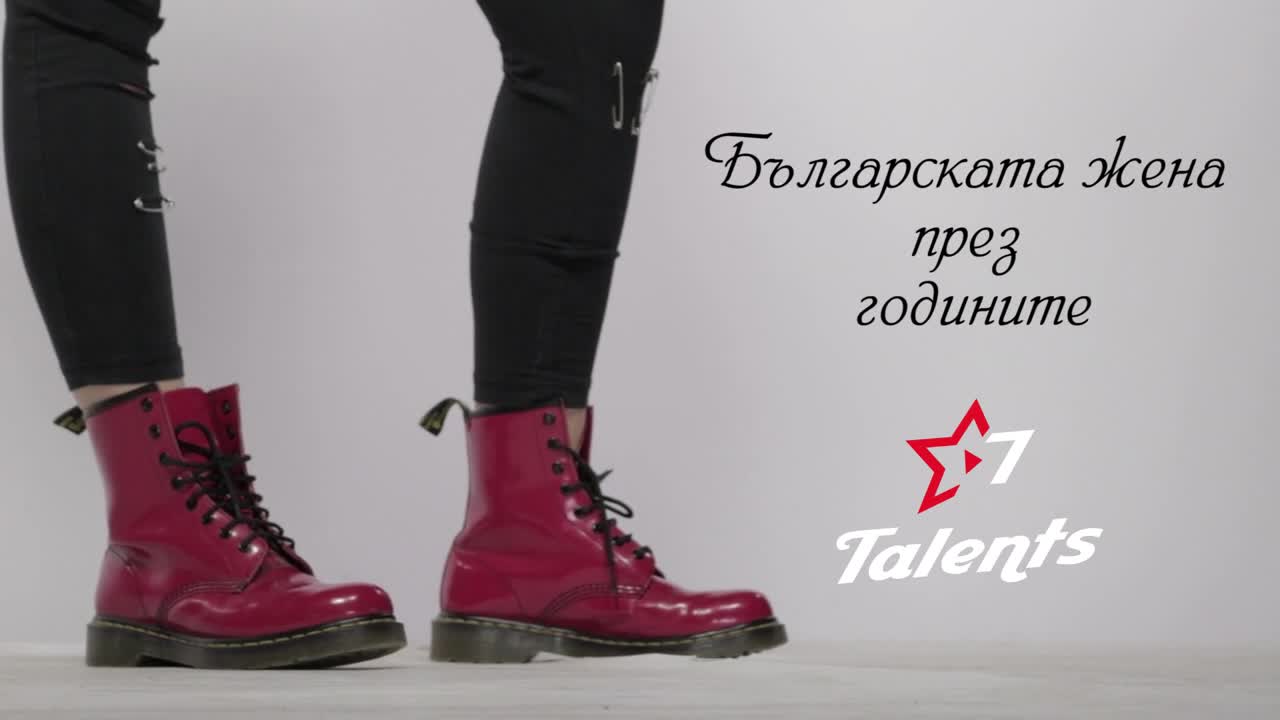 Красотата на българската жена през годините - ОЧАКВАЙТЕ СКОРО!