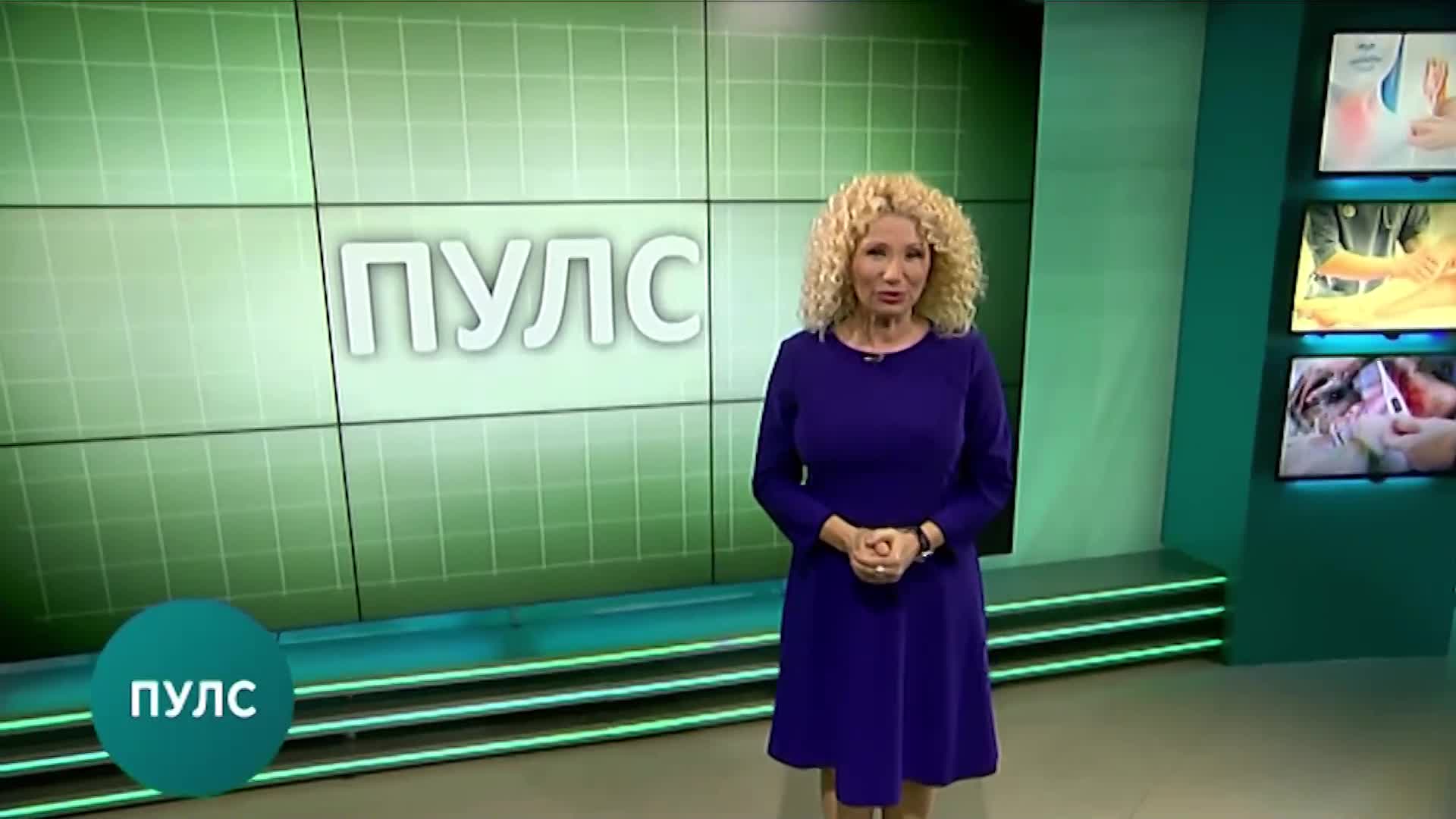 В "Пулс" на 13 май очаквайте