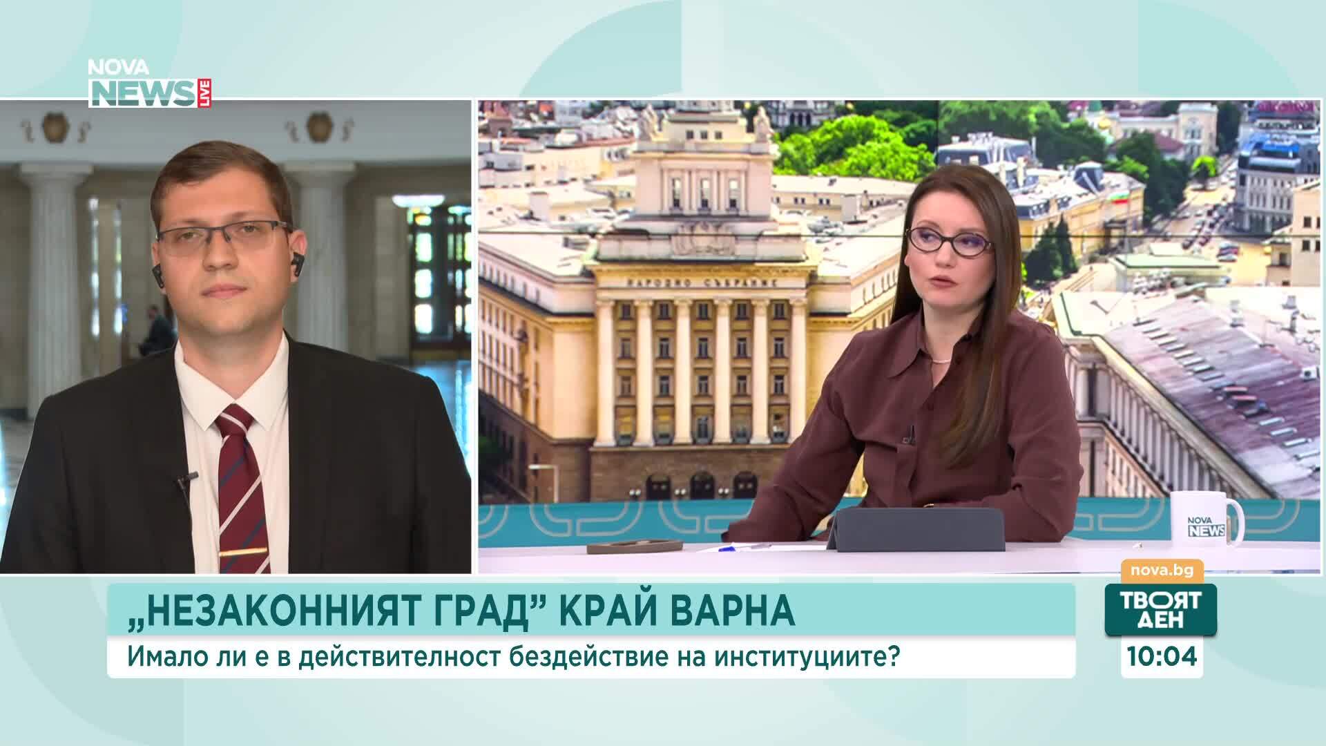 "Незаконният град" край Варна: Какъв е политическият отзвук след разкритията?