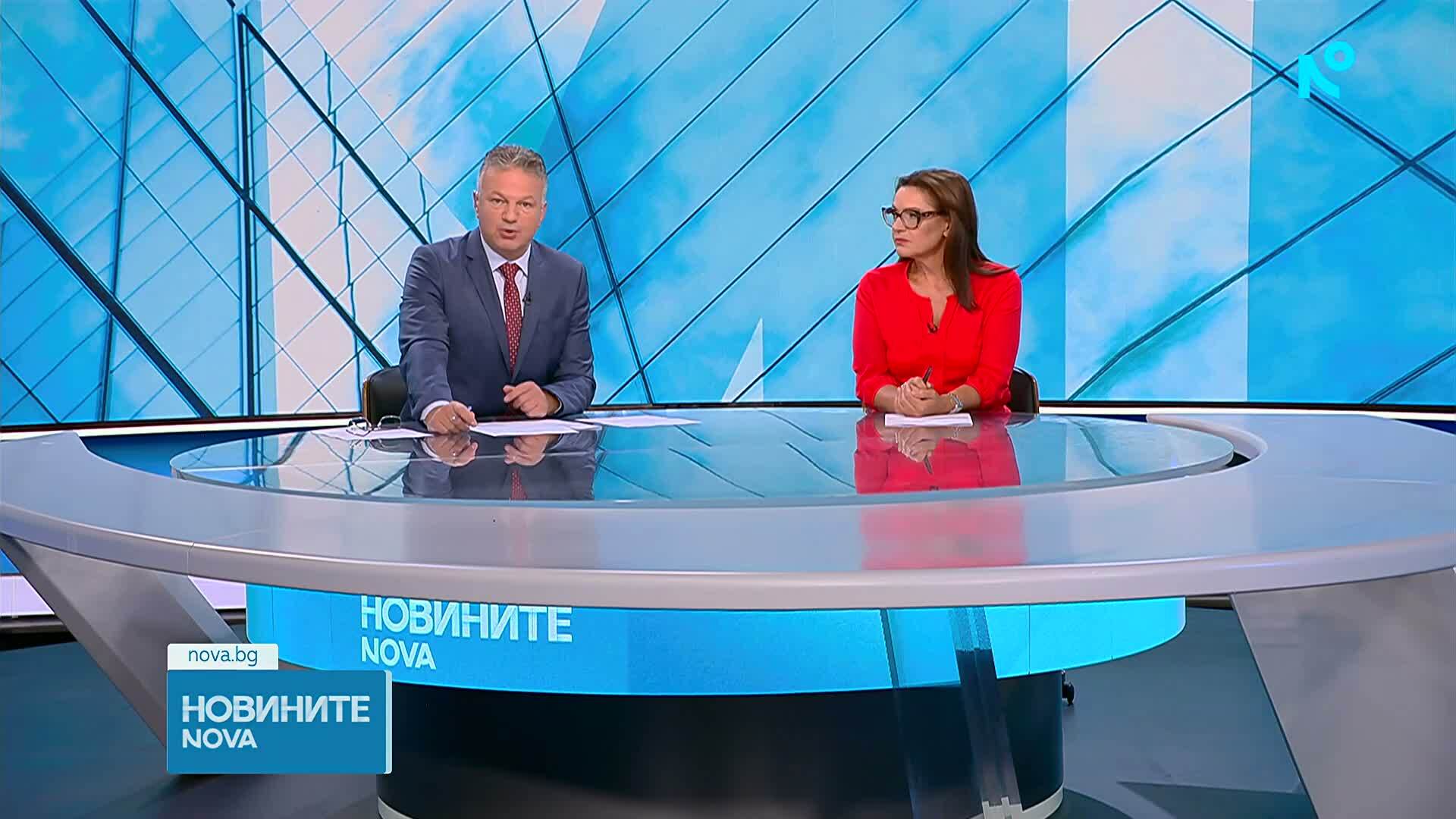 Новините на NOVA | Централна емисия | 17 авг. 2026
