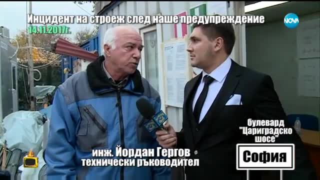 Господари на ефира (24.11.2017