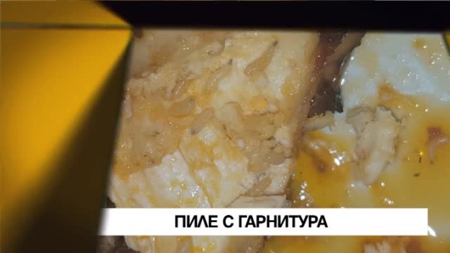 Във вторник в "Здравей, България" очаквайте