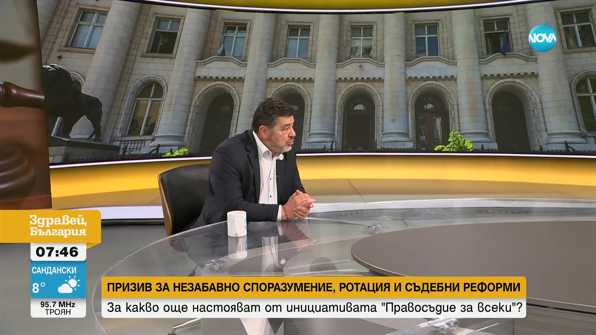 Адвокат: Не се работи активно по разкриването на убийството на Нотариуса