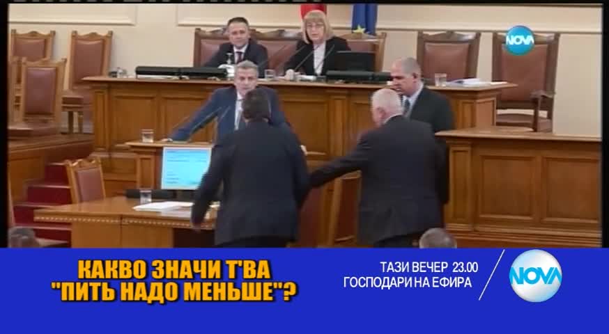 В „Господари на ефира” на 17 февруари очаквайте
