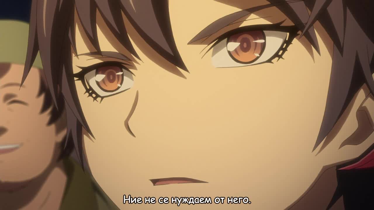 [yonisubs] Seisen Cerberus - 01 (bg subs)