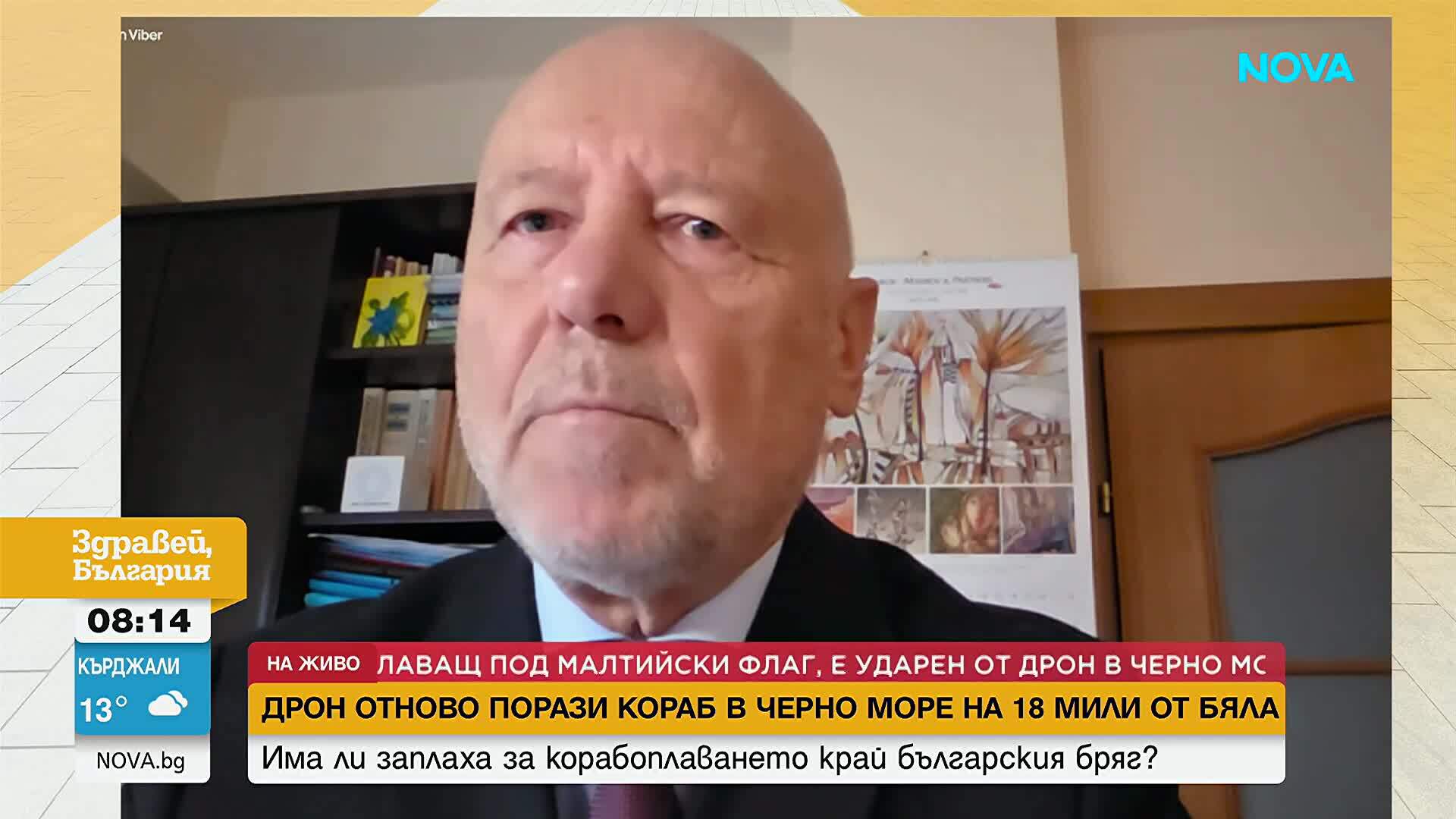 Атаки срещу кораби в Черно море