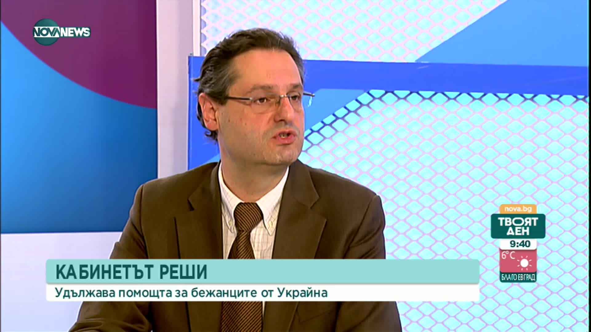 Министерството на туризма: Надяваме се да се разплатим с хотелиерите до края на ноември