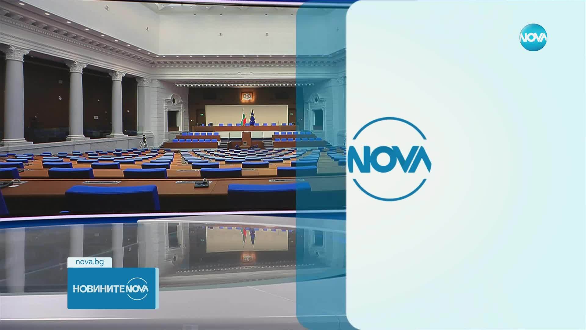 Новините на NOVA (15.05.2025 - обедна емисия)